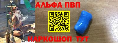 марихуана Гатчина