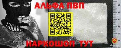 скорость Волгодонск