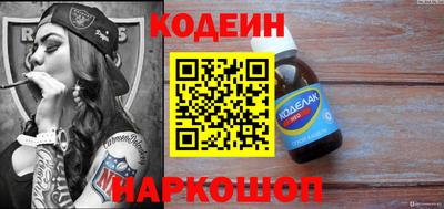 марихуана Гатчина