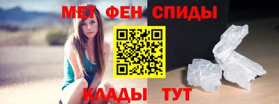 стаф Беслан