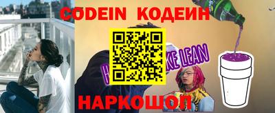 кокаин колумбия Гай