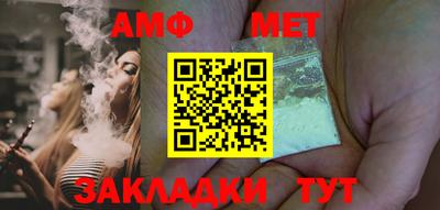 спайс Гагарин