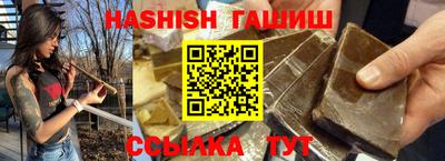 COCAINE Волжский