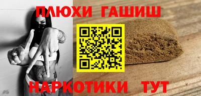 спайс Гагарин
