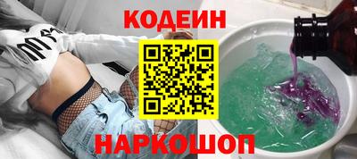 марихуана Гатчина