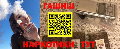 спайс Гагарин