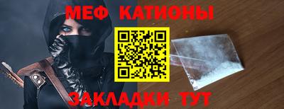 марихуана Гатчина