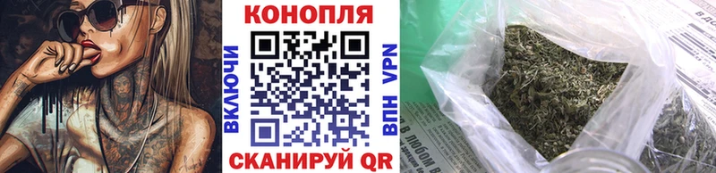 Шишки марихуана гибрид  Десногорск 