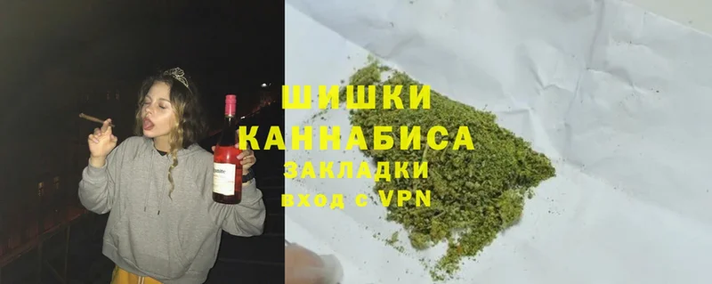 цена   Десногорск  блэк спрут маркетплейс  Марихуана Ganja 